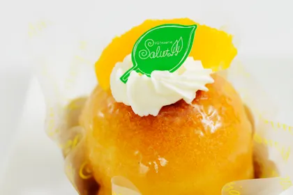 サバランオランジュ